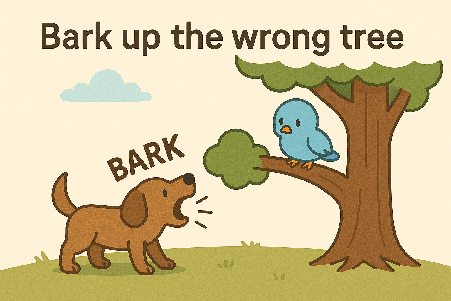 間違った木に吠える犬