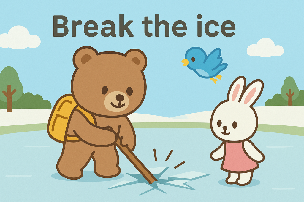 木の棒で氷を割るぜすと君