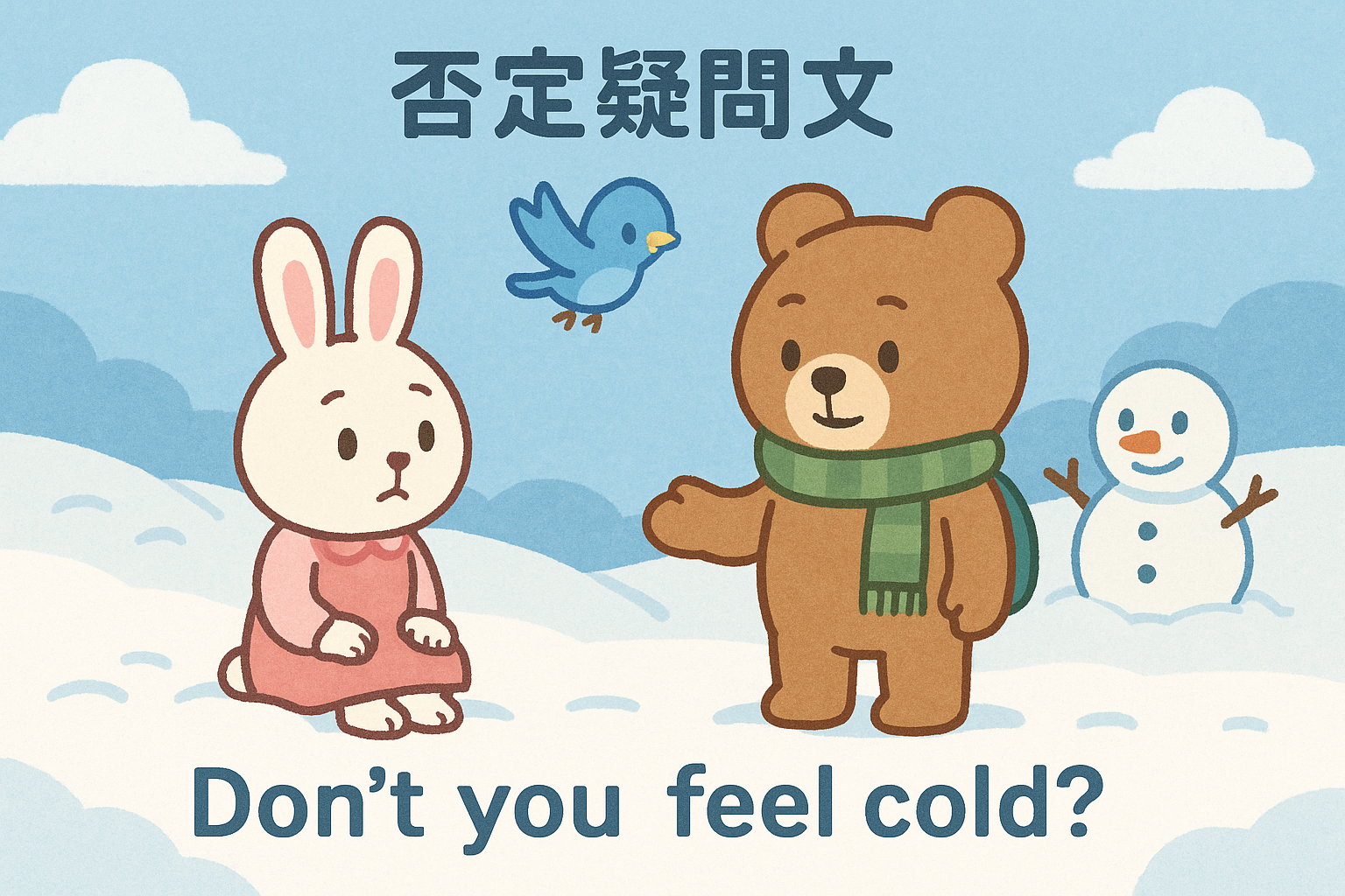 雪景色の中、ぜすと君が心配そうにるなちゃんへ「Don't you feel cold?」と声をかける場面。ぴこりと雪だるまも登場。