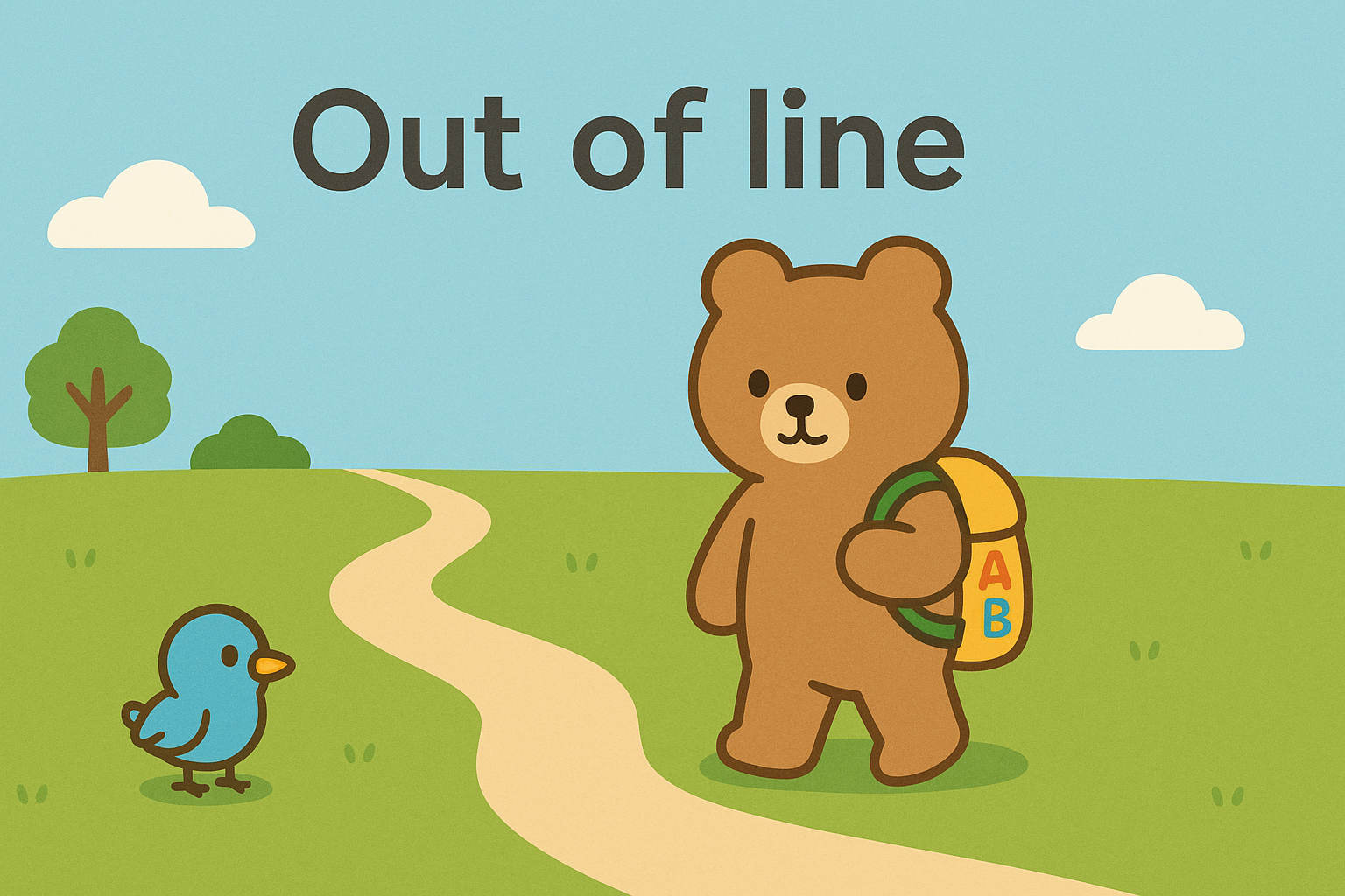 ラインから外れている様子