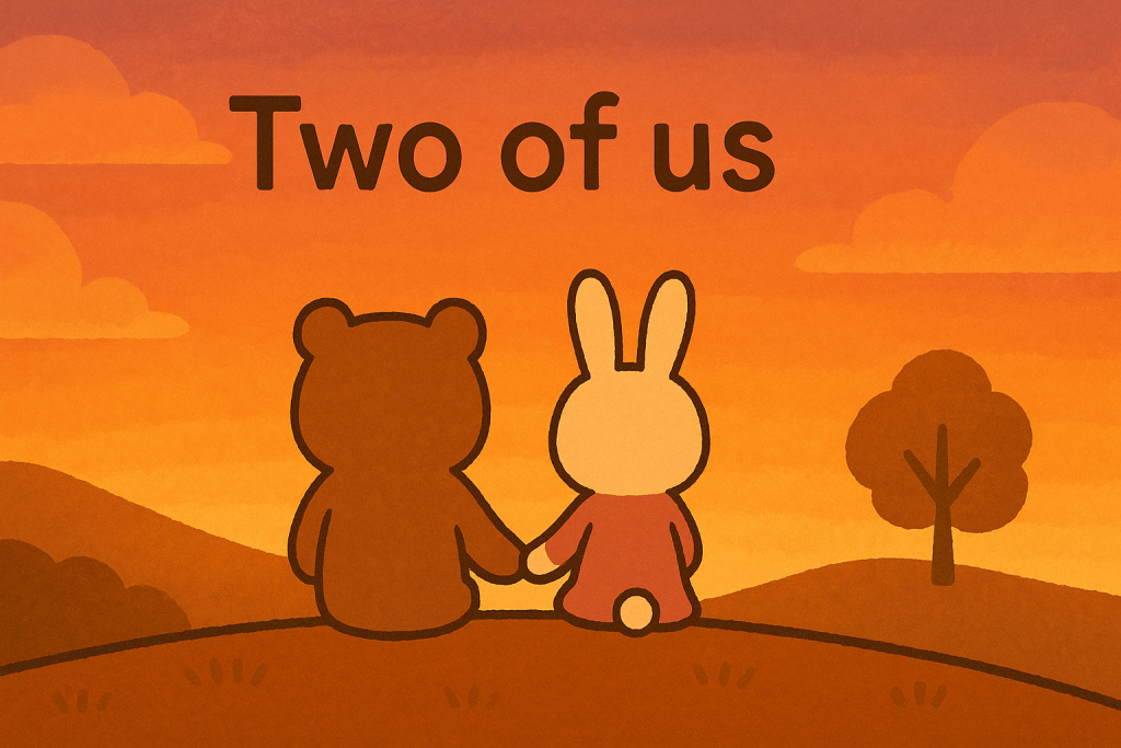 夕焼けの丘の上で、ぜすと君とるなちゃんの二人が並んで座っている後ろ姿